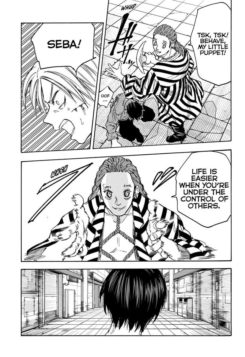 Chapter 95 Amane - Page 16